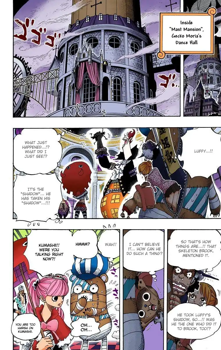 One Piece - Digital Colored Comics Chapter 456 9